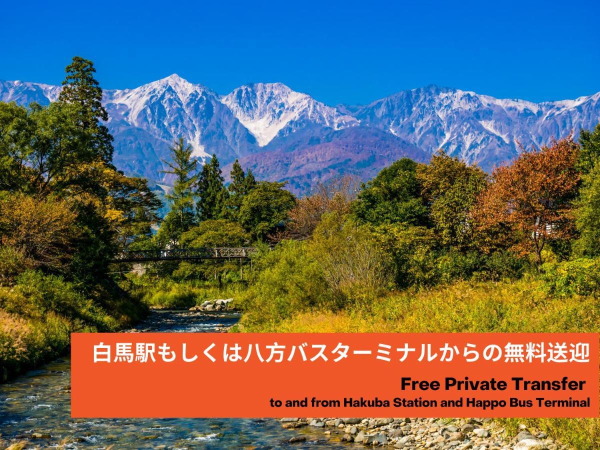 PHOENIX CHALETS by Hakuba Hotel Group Exteriér fotografie
